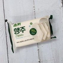 SS1811 (008)무궁화소키행주전용비누 150g, [008]무궁화소키행주전용비누 150g
