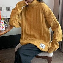 터틀넥 남성 심플 코디 가을 겨울 커플 스웨터 한국판 니트