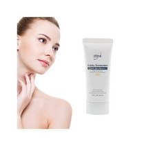 애터미101 선크림 60ml (베이지) 코스트코 도매