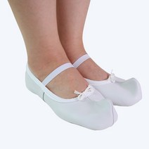 KS101 한국무용 슈즈 가죽 코슈즈, 255, 화이트