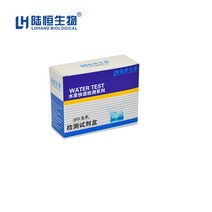 오존 감지 키트 테스트 비색 수질 급속 시약, 한개옵션0