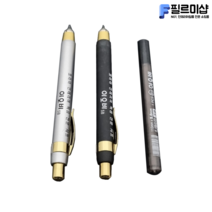 이오비목공샤프5.0 석필홀더 석필케이스 목공제도샤프 5mm 샤프심, 1. 목공 샤프홀더 5mm