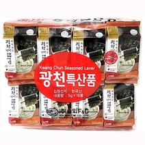솔뫼광천 웰빙도시락김 5g-16봉 광천김/아이들반찬