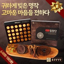 종근당 침향단 침향환 피곤할때 활력 선물 남자 여자 친구 부모님 첫인사선물 엄마 아빠 장모님 장인어른 생일 생신 70대 80대 90대 할머니 할아버지 어르신 환갑 칠순 선물, 6박스 180환(6개월분)