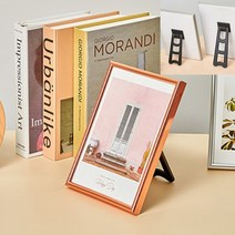 액자부착받침대 탁상용 스텐드지지대 DIY