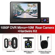 차량용 블랙박스 Acceo-B41P 자동차 Dvr 4.0 인치 대시 캠 3 카메라 렌즈 등록 FHD 1080P 비디오 레코더, 05 With 10M RCC KIT_03 32G