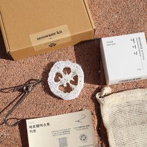 제로웨이스트 키트 설거지비누 친환경 설거지바 선물 세트 에움