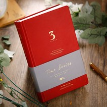 3년 5년 10년 일기장 미도리 일기 일지장 다이어리 노트 PU 복고일기장, 3년: 빨간색 192장 A5