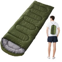 COSYEVNO 휴대용 보온 아웃도어 침낭, 1.6kg 일반 군사 녹색