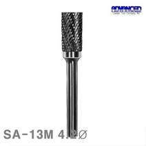 ROV2081076mm) SA-13M 15.9mm (1EA) 4.2파이 어드밴스 원통로타리바-SA형(샹크