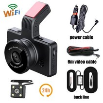 3 인치 HD 자동차 대시 캠 와이파이 24H DVR 비디오 레코더 1440P 대시캠 카메라 듀얼 렌즈 블랙 박스 루프 녹화 앱 실시간보기 블랙박스 대시캠 블랙박스, dual lens-Wifi-24h+64G