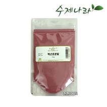 수제나라 자연의숲 백년초분말 백년초가루 천연화장품재료 천연비누재료, 1포, 100g