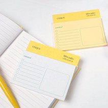 접착식 메모지 일정 스케줄 포스트잇 가로형 떡메모지 다이어리 꾸미기, 가로형 흰색