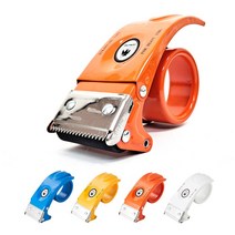 베어헌트 박스 테이프 커터기 디스펜서 포장철제 금속 컷터기, 오렌지