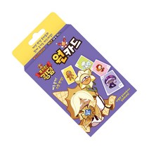 쿠키런 킹덤 원카드, 특가_상품선택_할인