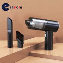 무선 핸디 창문틈 청소기 틈새 창틀 머리카락 캠핑 갭 청소 유물 청소 전기 살포기 창, 양용 집진기메탈 블레이드