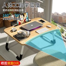 F1데스크 PC방컴퓨터책상 컴퓨터책상1500 F1책상 1인용컴퓨터책상 튼튼한컴퓨터책상 1400컴퓨터책상 1인용게이밍책상 듀얼모니터책상 컴퓨터책상1200 피시방시스템책상, 미끄럼 방지 슬롯 블루