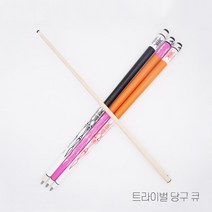 [시우]트라이벌 당구큐 당구큐대 사구 삼구 4구 3구 당구용품, 트라이벌 당구큐/블랙