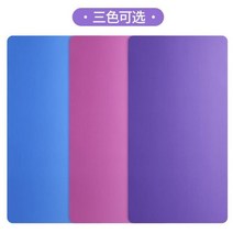 바닥매트 가아이 I작은 매트다 가자 깔다 땅 X리틀 요가 가유 선비 여성 사내아이 번 무릎 꿇다 하우스 2659827572, 20mm (초보자 )