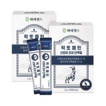 하이헬스 락토페린 산양유 초유 단백질 분말 스틱, 2g x 30개입 x 2박스