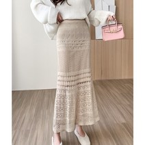 G126018 펀칭 니트 롱스커트