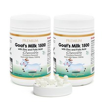 하이웰 산양유 츄어블 2통