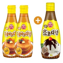오뚜기 초코 딸기 케이크 시럽 홈카페 홈베이킹 세트, 케이크시럽 220g 2개+초코시럽 215g 1개