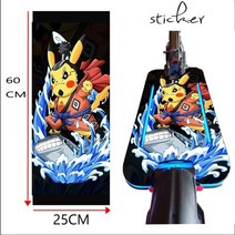 새 버전 60 × 25cm 전기 자동차 스케이트 보드 스티커 성격 스티커 해골 추상 회화 스티커 전기 자동차 액세서리, dtm4