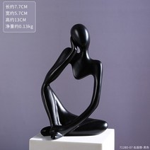 소품샵 카페 소품 포토존 장식컵 플로팅 커피 컵 아트 조각 수지 동상 주방 매직 붓는 액체 스플래시 머그잔 홈 데코레이션 조각상 공예 쏟음, CHINA, [21] Black