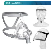 코골이 무호흡BMC-F4 CPAP 마스크 풀페이스 자동 BIPAP 코골이 방지 수면 무호흡, 2M