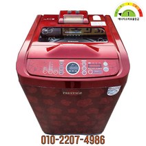 중고세탁기 일반형 삼성 은나노워시 13KG