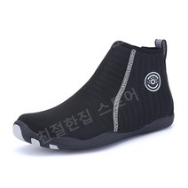 스킨 스쿠버 신발 아쿠아슈즈 스노쿨링, 38, 블랙W-27H하이탑