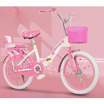 여아자전거 20인치 22 가벼운 클래식 접이식 핑크, 핑크프레임  화이트타이어 16인치
