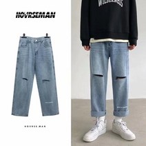 봄과 가을 트렌드 인 무릎 구멍 청바지 남성용