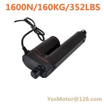 엑츄에이터 리니어 방수 선형 액추에이터 제조업체 모터 맞춤형 스트로크 1600N 160KG 12V 24V 20mm 50mm 150mm 신제품, 39.12V 20MM S 800N - 100mm str