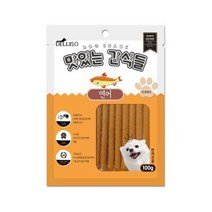 맛있는 반려동물져키간식 닥스훈트 애견져키 연어