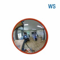 WS 실속형실내반사경 300 가벼운소재 설치가용이 실내용반사경, 단품