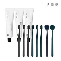 생활도감 양치 가족 세트 칫솔6+치약3+혀클리너2