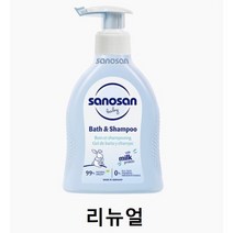 사노산 베이비 워시폼, 200ml, 3개