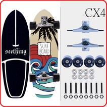 GEELE 서프스케이트보드 카버보드 랜드서핑 트럭CX4, AP