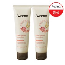 [아비노] 에너자이징 핸드크림 50g x2