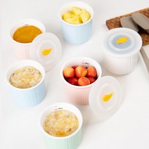 인콕 도자기 이유식용기, 상세설명 참조, 베이지