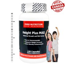 하이트 플러스 맥스 120캡슐 캐나다 직구, 1병