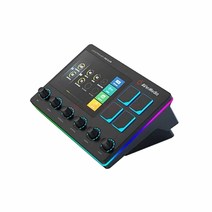 에버미디어 AX310 Live Streamer NEXUS 오디오믹서