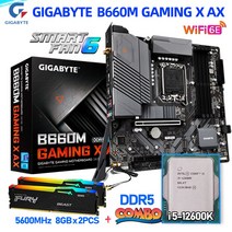 LGA1700 기가바이트 인텔 B660M 게임 X AX 마더 보드 i5 프로세서 i5-12600K 세트 DDR5 5600MHz 16gb (8Gb x2) RAMs WIFI 6E M.