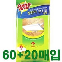 3M 스위퍼키트 정전기 청소포 60+20매입 (부직포 먼지, 제품선택, 대형(37x19cm80매입)