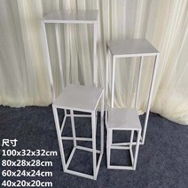 웨딩 꽃 받침 행사 피로연 인테리어 장식 선반, 화이트 세트