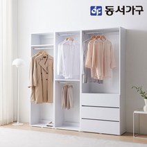 동서가구 소이 마이 드레스룸 2000세트 서랍형 YUR157, 오크