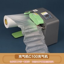 에어캡 택배포장완충재 에어쿠션 에어팩제조기 뾱뾱이 뽁뽁이 포장재 포장완충재 만드는 기계, 1개개, C10 그린 머신