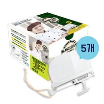 마스크린 마스크린 심플 라이트S 5P 투명 위생 마스크 주방 식당 조리용, 1세트* 5개입